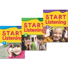 [스타트 리스닝] START Listening 1 2 3