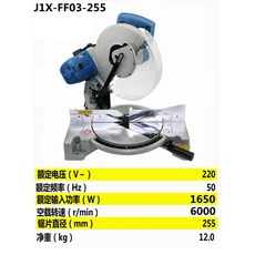 곤충책쉽게찾기