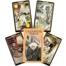 화이트캣츠타로