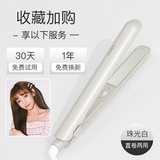 짧은단발물결펌