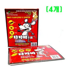 9ed7e787519cc9a2787cbb65a28de0de5b6772a28e0c600d69df1283025e.jpg