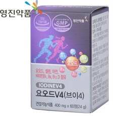 영진약품 요오드V4 생리 불규칙 갑상선 비타민 셀렌 아연 60정, 1개
