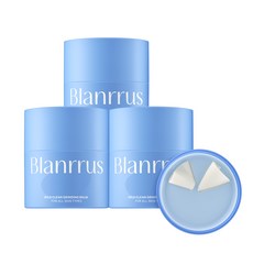 [블랑루스] 마일드 클린 그라인딩 밤 50ml 저자극 올인원 메이크업 클렌징 밤, 3개