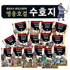 소호앤노호