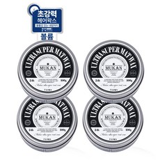 슈퍼매트필름