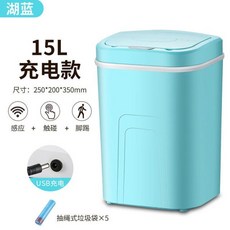 매직캔히포크롬세트