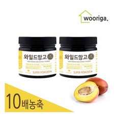 우리가스토리와일드망고