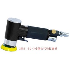 6686eb61b7a9bed06960adc6ef39a27a4cc7524a00807ebd7d1420658dfd.jpg