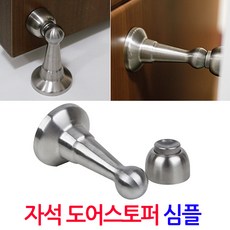 방문비즈