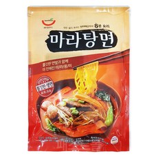 소림마라면파는곳