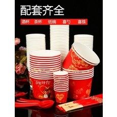 8642d48e8b7894bd708450c4fdc4508db1d9e3ccab670d87d1c12f8b3af4.jpg