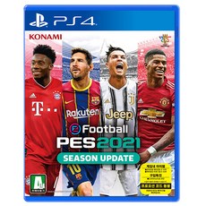 pes2021