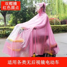 eb26fce80c7cfcf88e693a1f4698ee9dd23e54f48f86e6f73a12bca1c38b.jpg