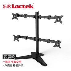 aed6509a83b03feb6ac1ed21f82ea7e48d75dcf8a22181c7ef158bc1fe85.jpg