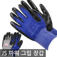 제이에스슬론