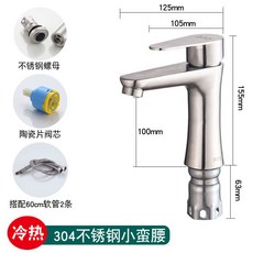 f7000dc2ac992fd9169107cda7aa0be7922c3e9705b786da3e895074d745.jpg