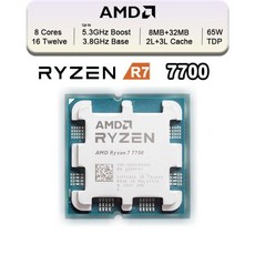 AMD Ryzen 7 7700 R7 7700 3.8 GHz 8 코어 16 스레드 CPU 프로세서 5NM L3 = 32M 100 000000592 소켓 AM5 Tary 쿨러 없음 - 라이젠7700