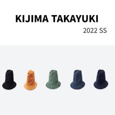 키지마타카유키
