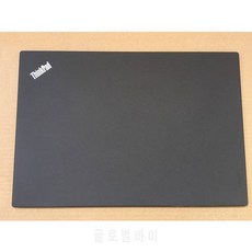 레노버 ThinkPad T460 LCD 후면 뚜껑 화면 윗면 백 케이스 01AW306 AP105000