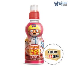 뽀로로딸기24