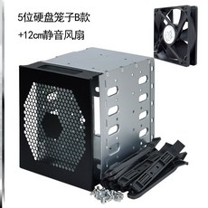 3b8db930d73360ca139941d97608e4db5c9cf6d161232676cc505588044e.jpg