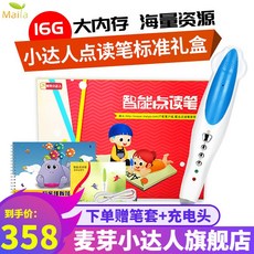a4097eecd3f91895098adec6b737610738e8a5162b456e692de4a234e4f5.jpg