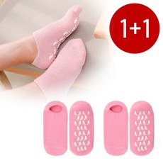 1+1 보습충전 보습양말 발 각질 제거 뒤꿈치 젤라틴 실리콘양말 장갑, 촉촉장갑(1세트), 2세트, 1개입