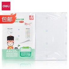 //상품명