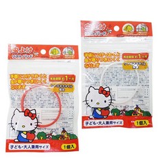 브레마
