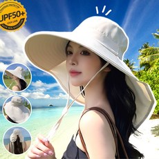 네이처플랙스 챙넓은 모자 자외선차단 아쿠아 플랩캡 이처플랙스 자외선 UV차단 아쿠아 플랩캡 등산 캠핑 낚시 챙넓은 모자