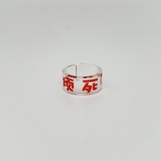 수지구두