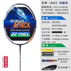c7121acf037c019cb8e2f7122f0e021b5bfdc06e7dd95e881f0b35268f46.jpg