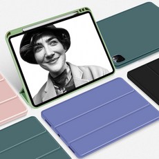 랩씨종이질감에어4