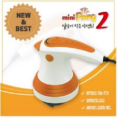 월딘 다기능안마기 미니팡2, 본상품, 1개입