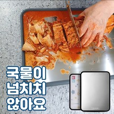 //상품명