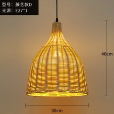 040d8b2c7a10f8be9f1847b0c8f45ec4028f7a8b86b1b3a839928d4bef1f.jpg