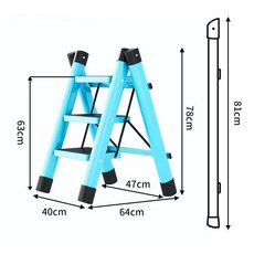 스카이퍼니처 심플한 접이식 사다리 다양한옵션, 스카이 블루, 3단, 1개