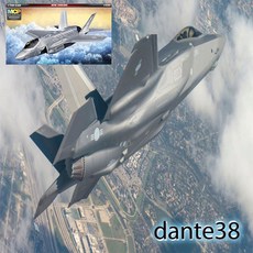 f35a