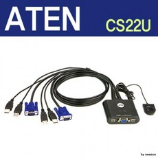 멀티 크로스 피크ATEN 2포트 USB 케이블 KVM 스위치 CS22U가성비 최저가 제공, 상세페이지 참조