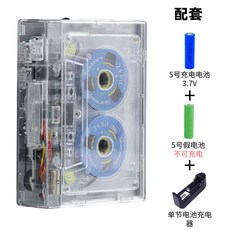 미니카세트플레이어 라디오 화이트 옛날 메모리 투명, 카세트플레이어-단품+배터리