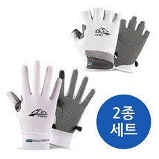 여성쿨장갑