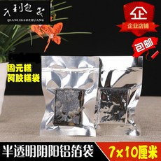 4bf634488c056e0f75ad4d28fbf0919eba2089e6ee8731a939db1d05b310.jpg
