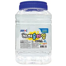 아이슬라임베이스4l