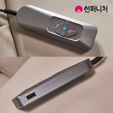 이안가구리클라이너