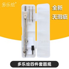뚜레쥬르할인