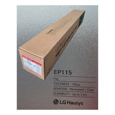LG하우시스 창문용 에칭시트 EP115 롤 단위(50M) 엠보 샤워부스 아파트사생활보호필름 밖에서안보이는시트지 애칭 반투명 안개, 100cm