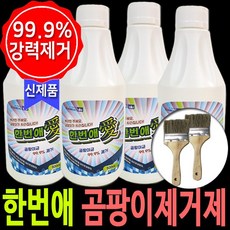 //상품명