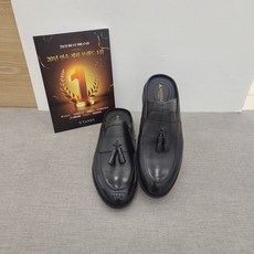 남자테슬블로퍼