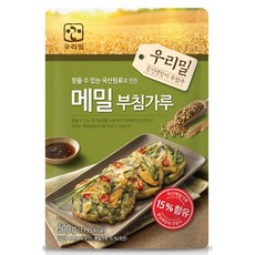 아기부침가루