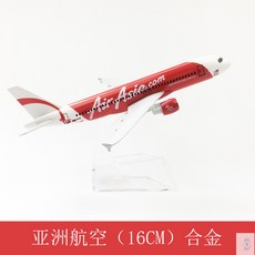 caee881c47a7843e80259f01c6c5bcf3dd3debb6e48f15efa5dc1157a289.jpg